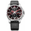 Réplica de relógio Réplica de Relógio Chopard Alfa Romeo