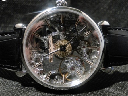 REPLICA DE RELOGIO VACHERON CONSTANTIN GENEVE SKELETON PRATA VAC01