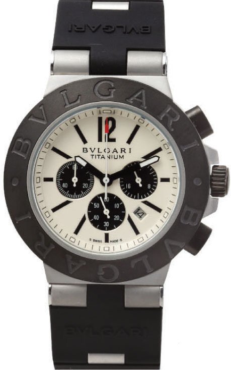 Réplica de Relógio Bulgari Titanium White - Imagem 2