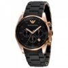 Réplica de Relógio Armani AR5905 - Imagem 2