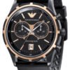 Réplica de Relógio Armani AR0584 - Imagem 2
