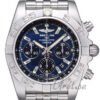 Réplica de Relógio Breitling Chronomath B01 - Imagem 2