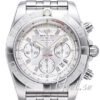 Réplica de Relógio Breitling Chronomath B01 Branco - Imagem 2