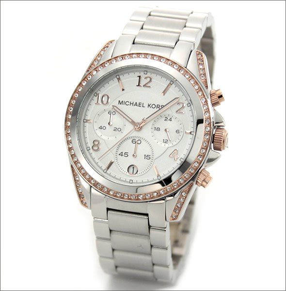Alternative view of Réplica de Relógios Michael Kors MK5459