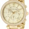 Réplica de Relógio Michael Kors MK5632 - Imagem 2