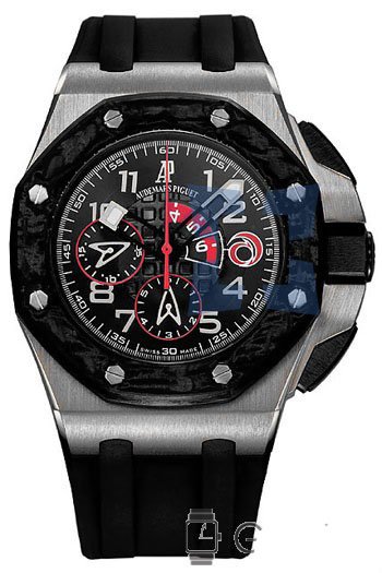 Réplica de Relógio Audemars Piquet Royal Aok Alinghi Team