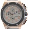 Réplica de Relógio Audemars Piguet Royal Oak Lebron James