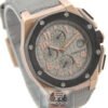 Réplica de Relógio Audemars Piguet Royal Oak Lebron James - Imagem 3