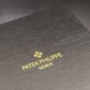 Caixa  Patek Philippe - Imagem 2