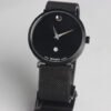 Relógio Movado Aço Preto - Imagem 3