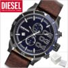 Réplica de Relógio Diesel Dz4312 - Imagem 2